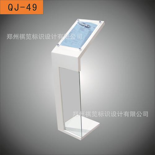 專業展覽展示器材一站式供應 從產品說明牌到廣告制牌，助力品牌高效呈現